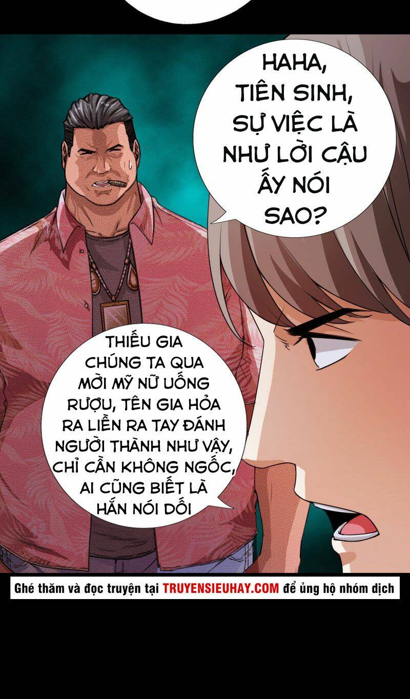 Trang 12