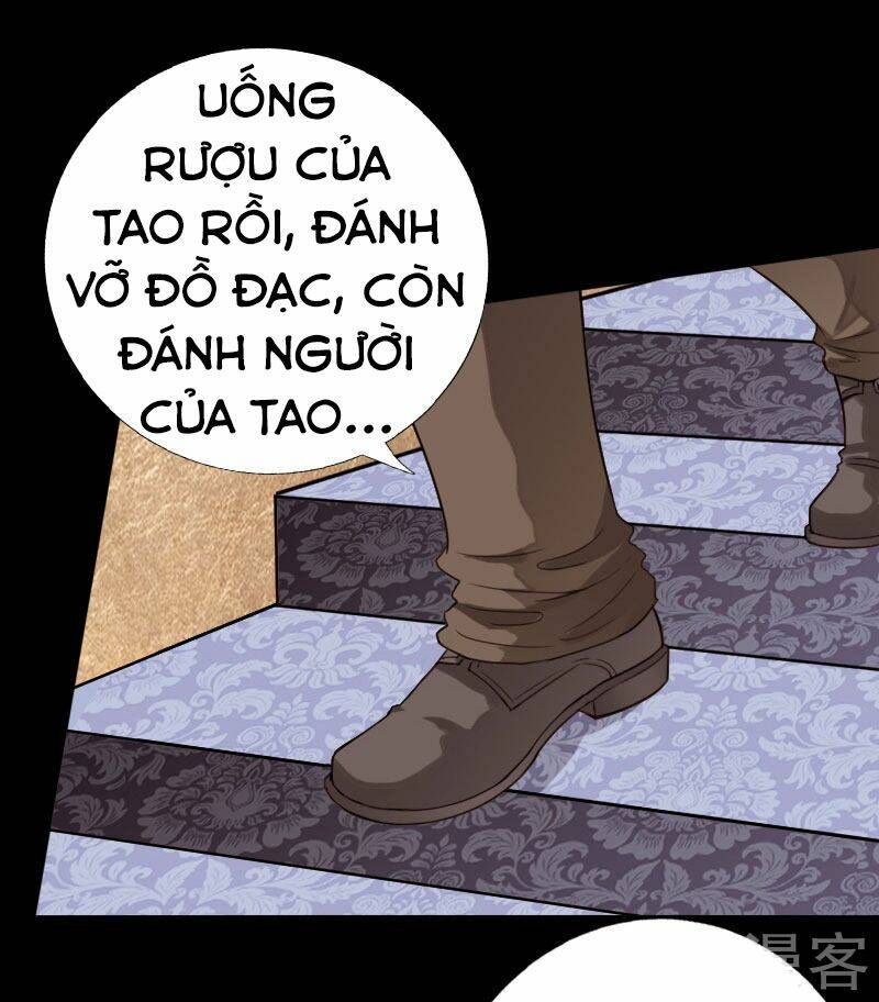 Trang 0