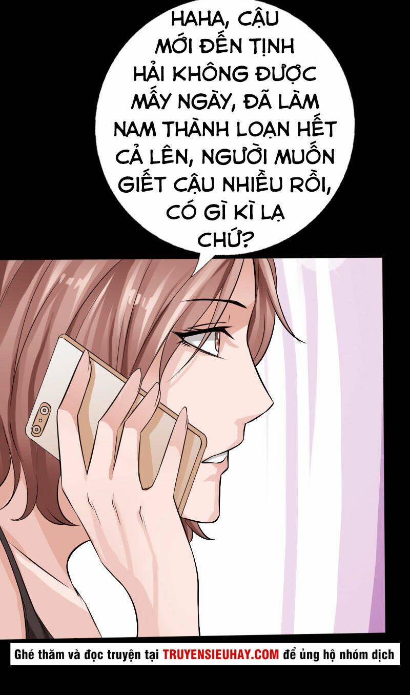 Trang 23