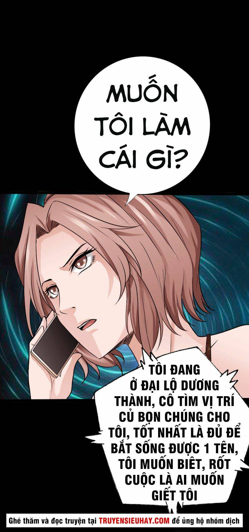 Trang 25