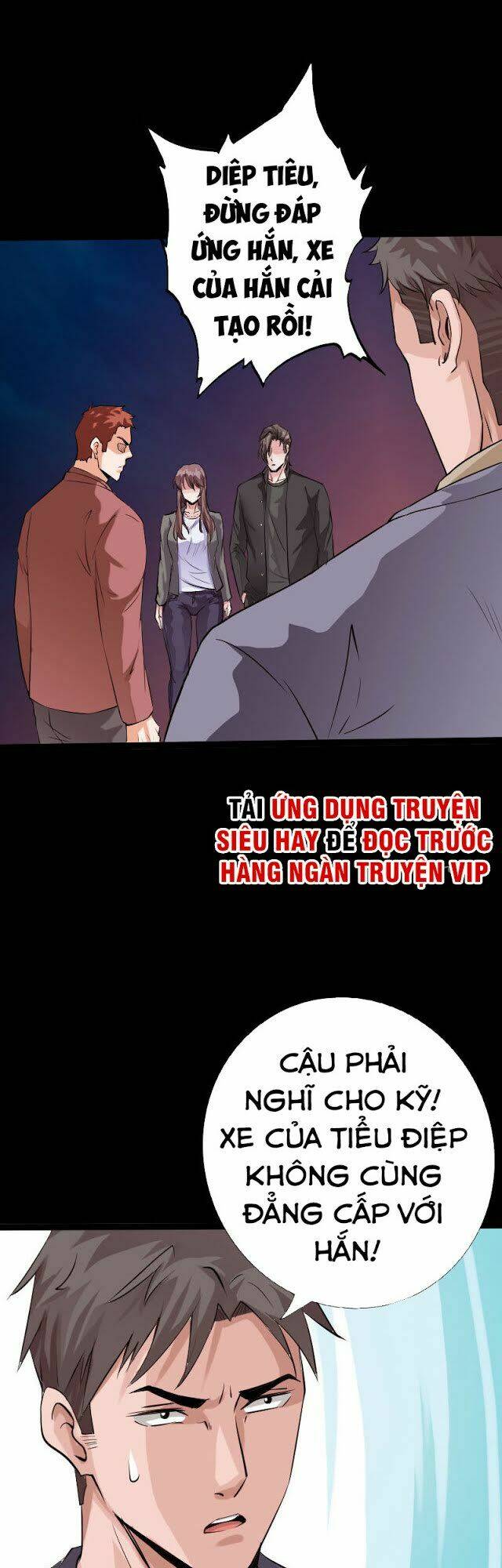 Trang 0