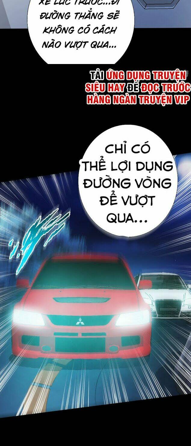 Trang 15