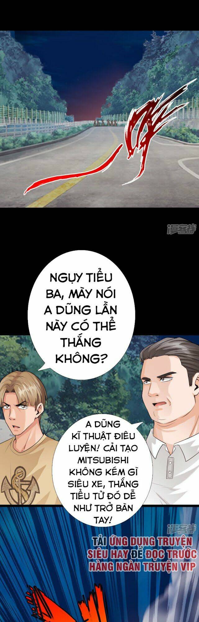 Trang 0