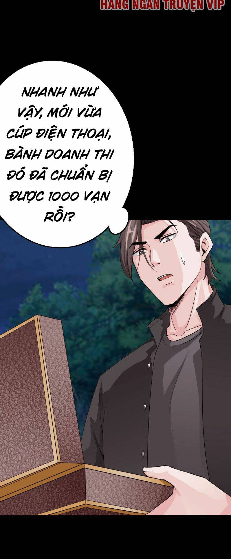 Trang 17