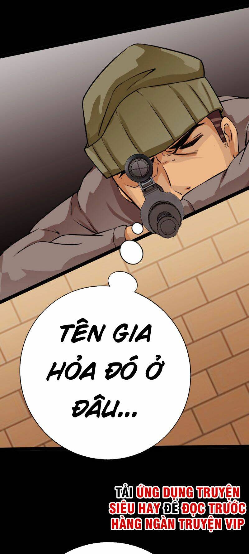 Trang 0