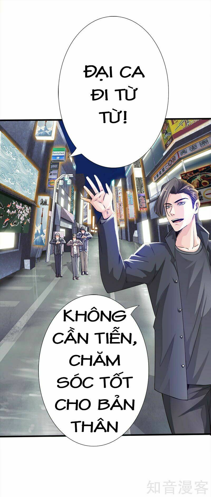 Trang 27