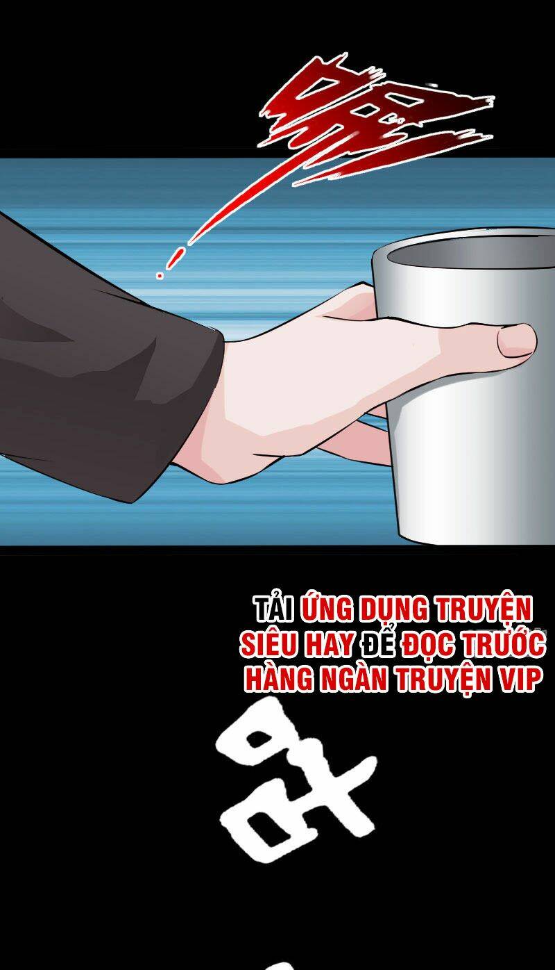 Trang 0