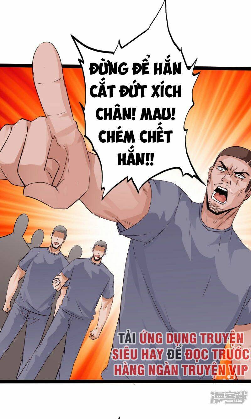 Trang 0