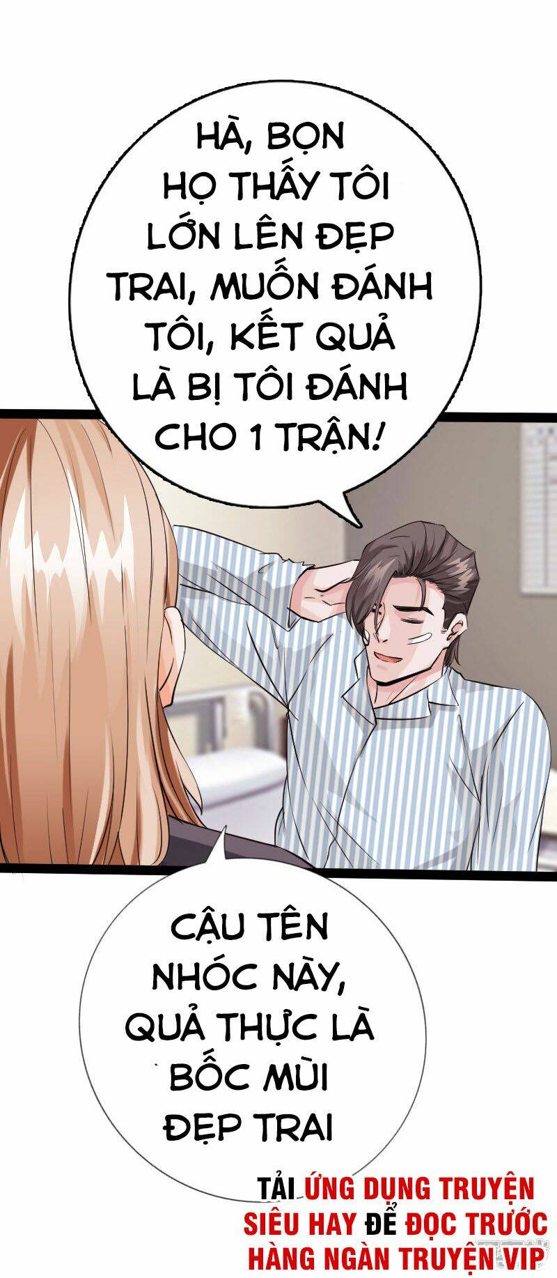 Trang 7