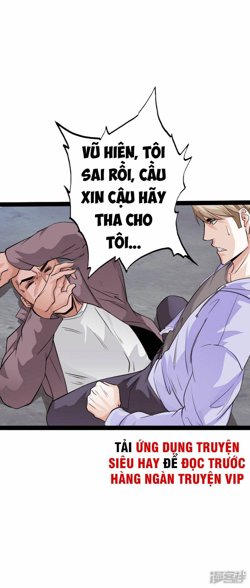 Trang 18