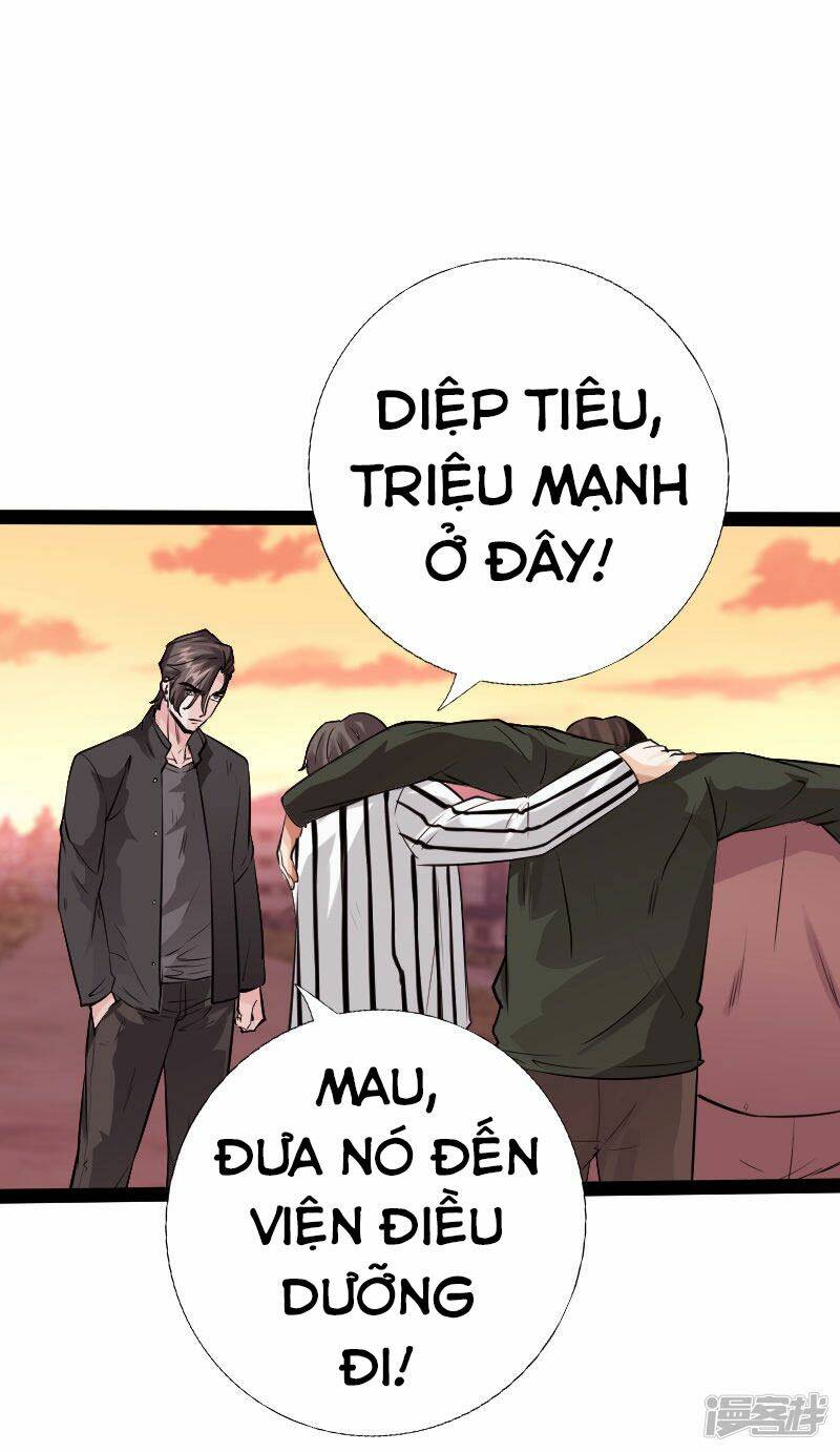Trang 0