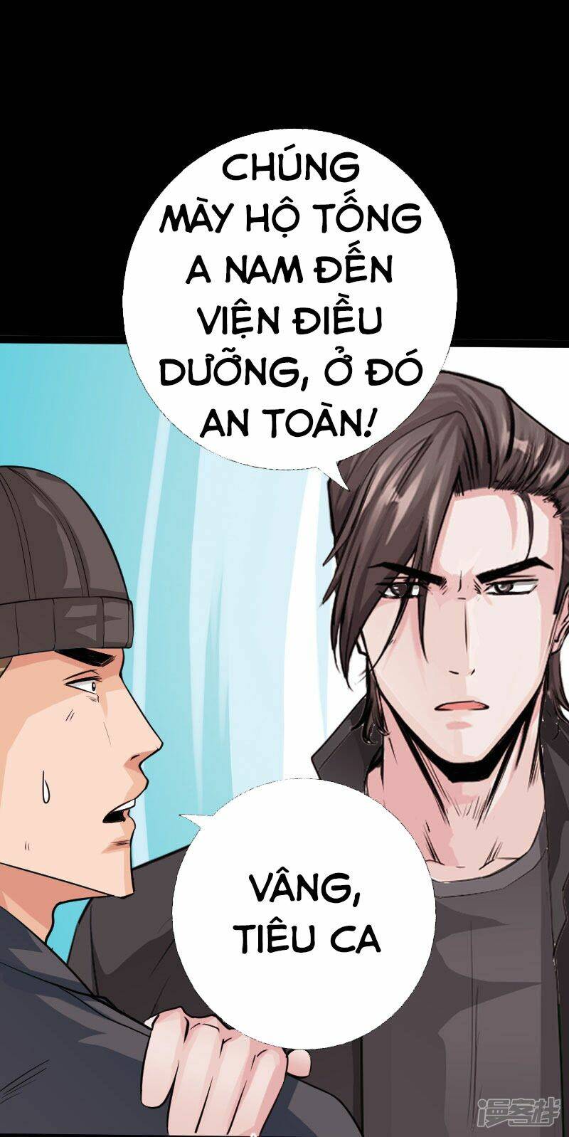 Trang 17