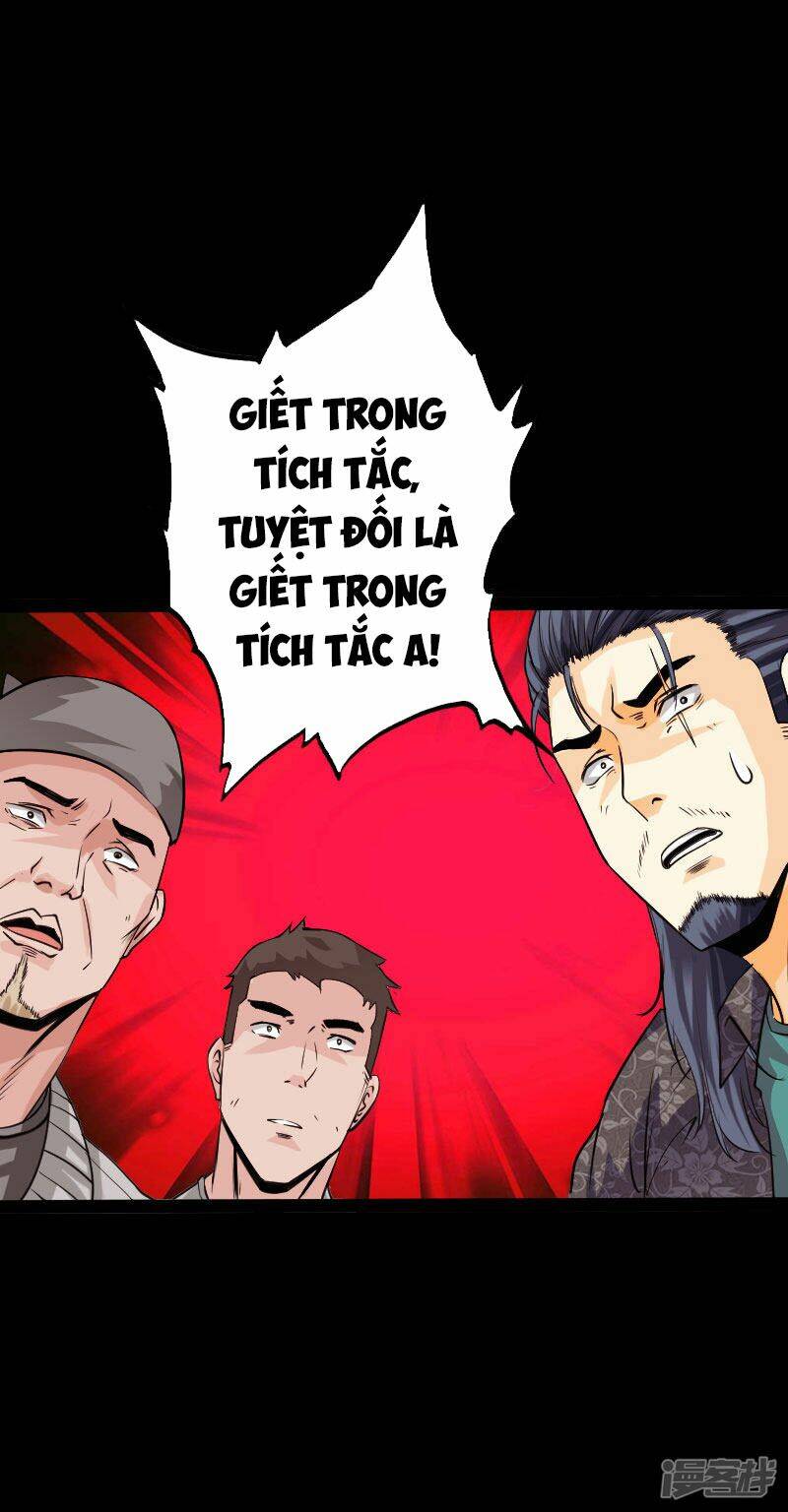 Trang 1
