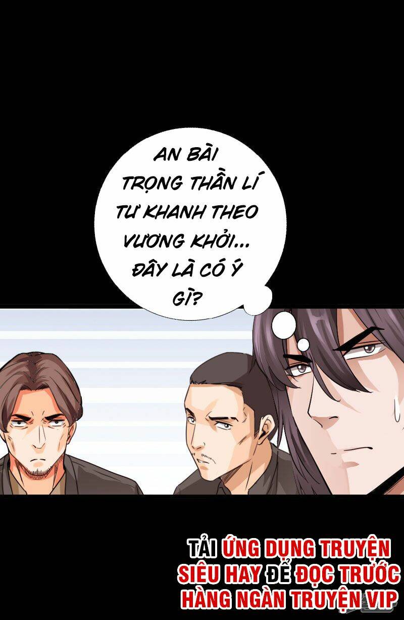 Trang 34