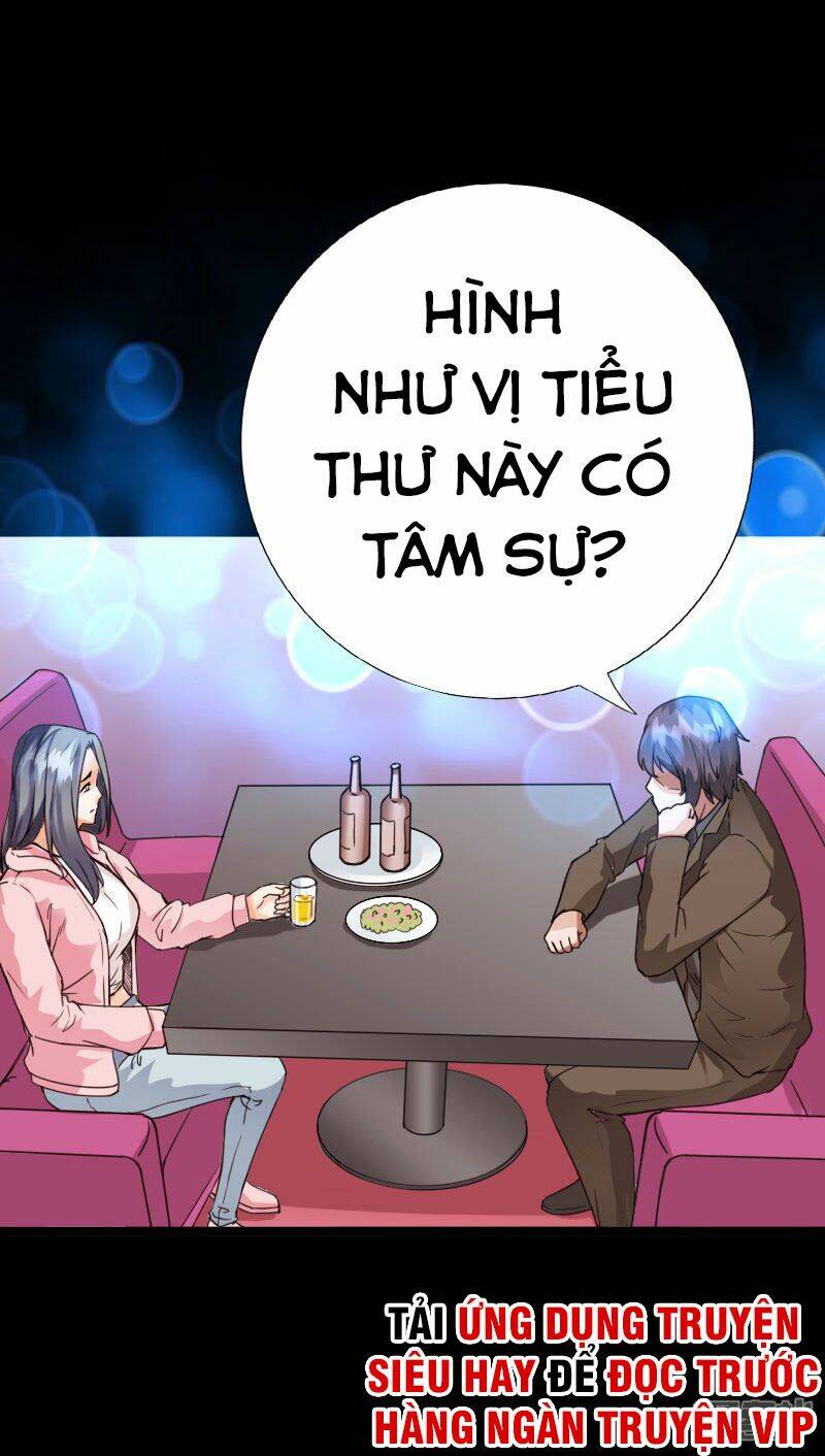 Trang 0