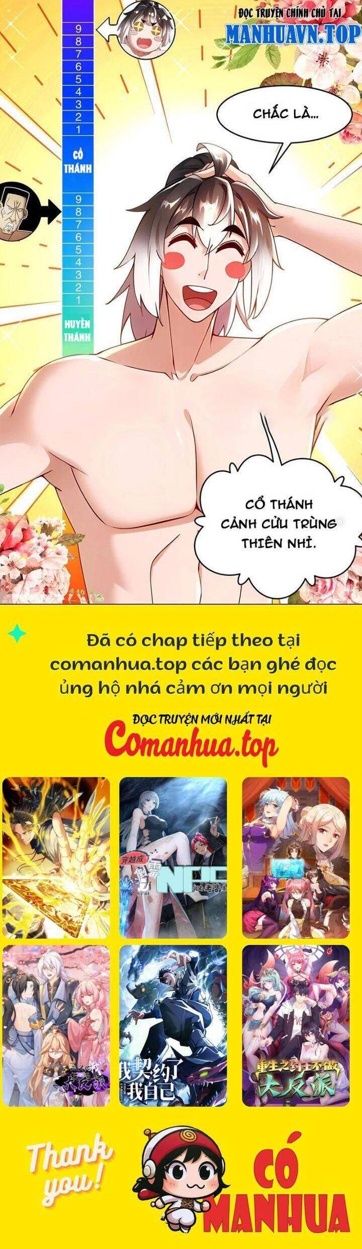 Chương 266 - Trang 16