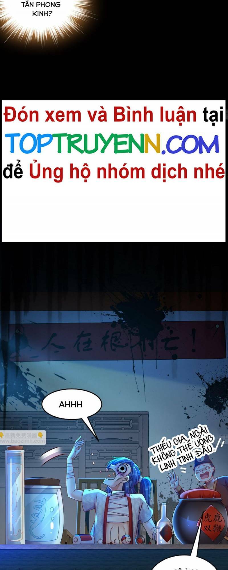 Chương 49 - Trang 12