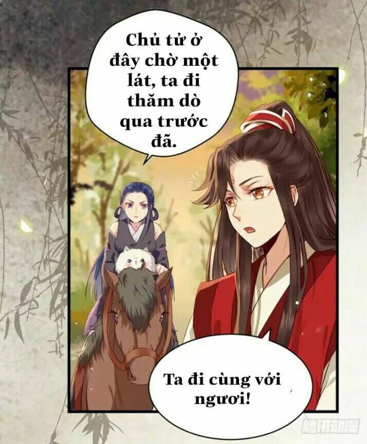 Trang 23