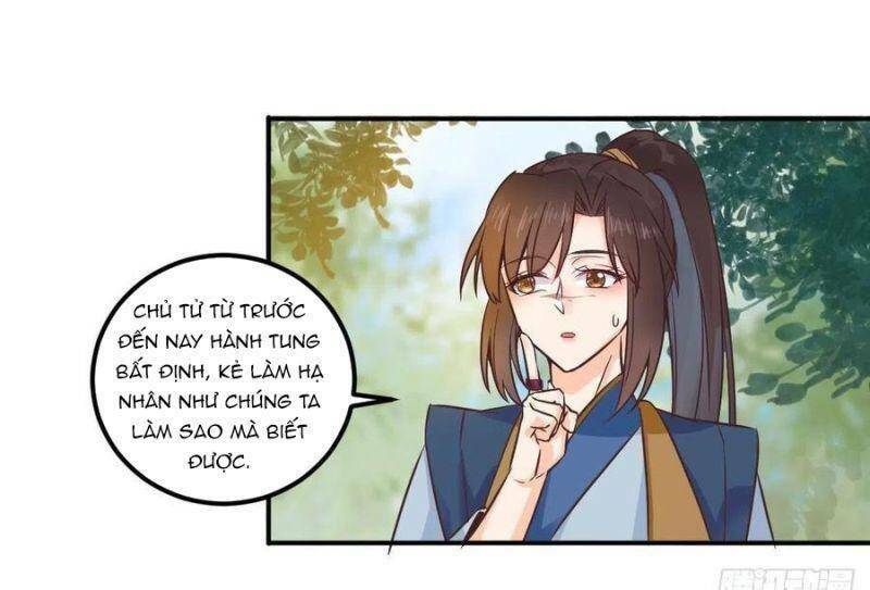 Trang 22