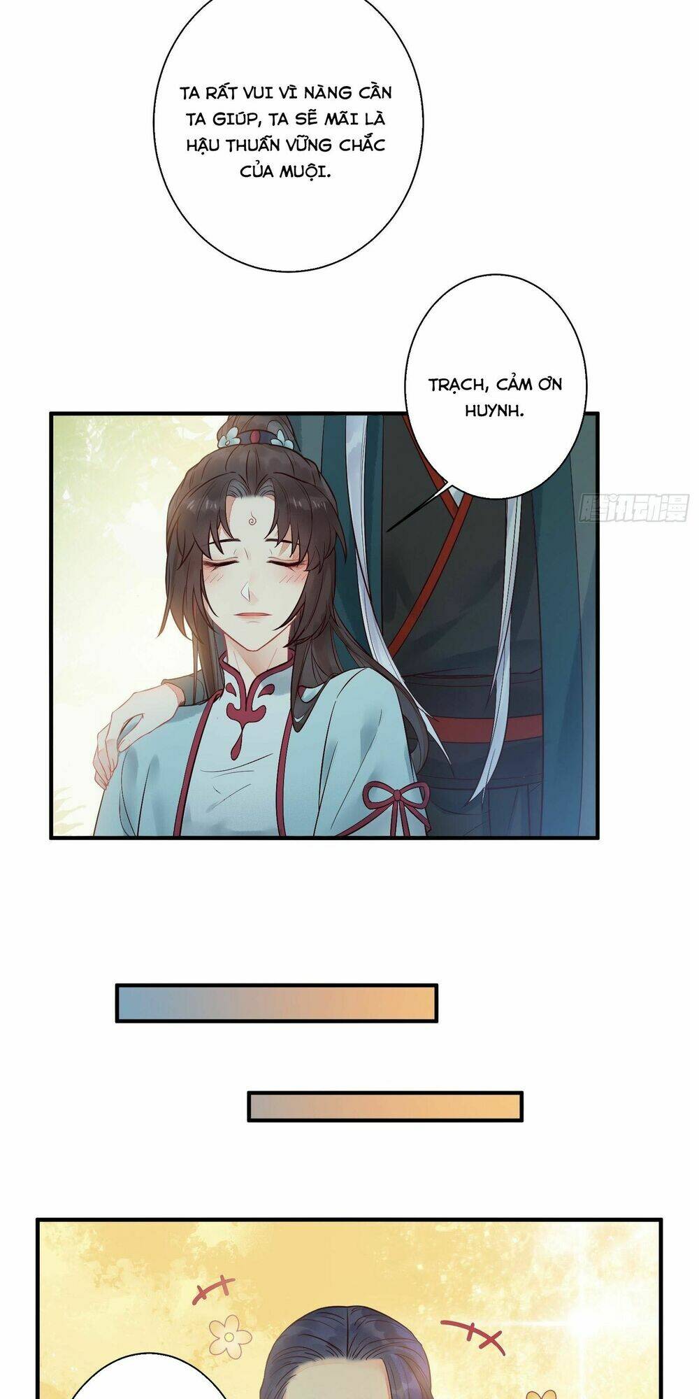 Trang 12