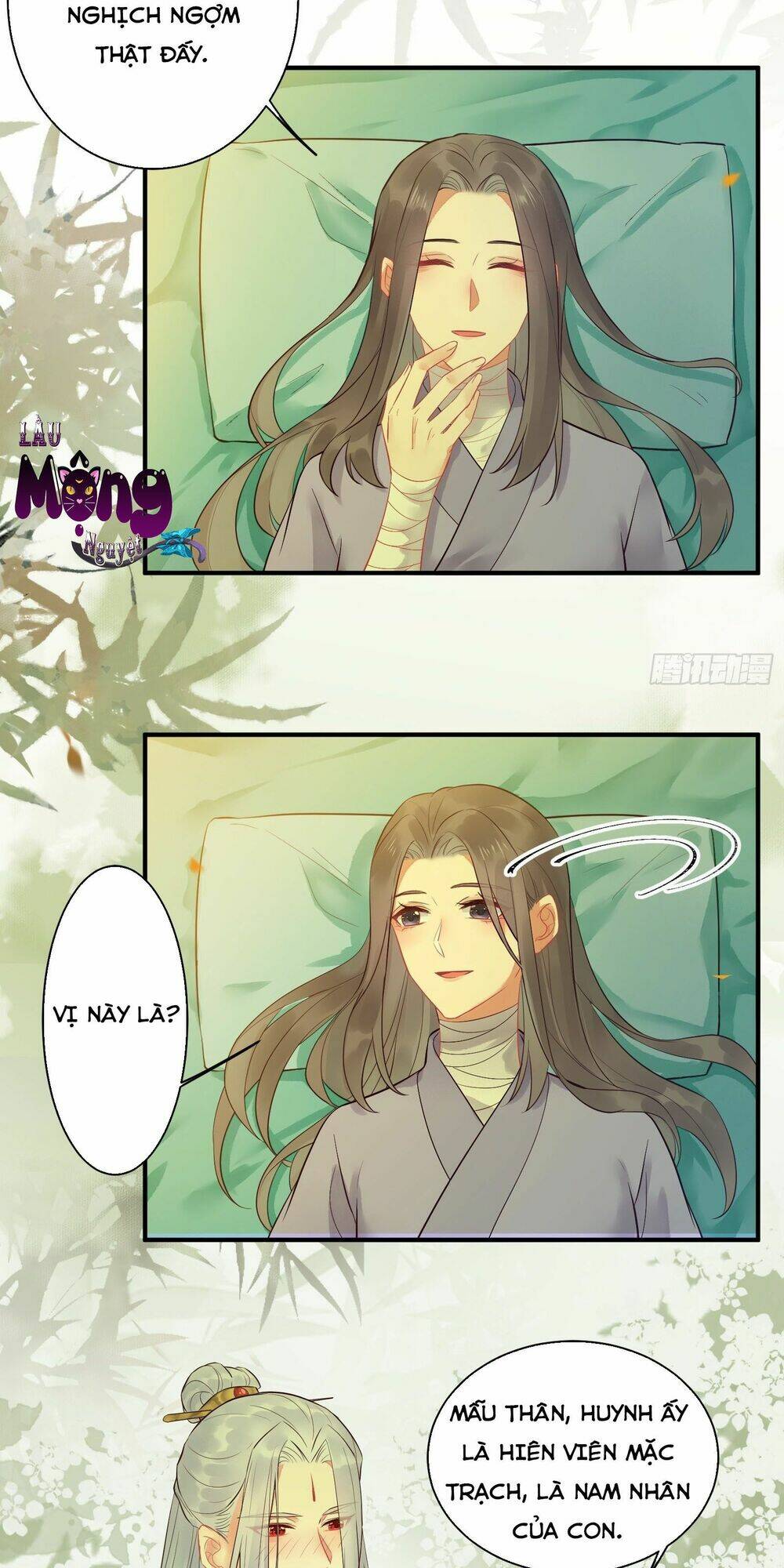 Trang 22