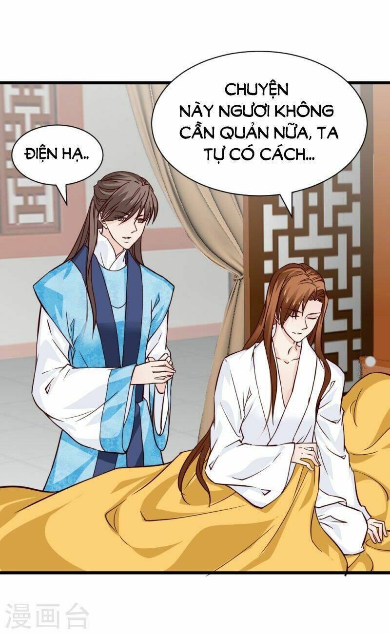 Chương 84 - Trang 3