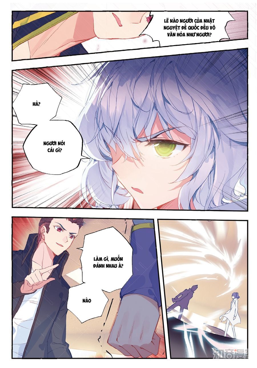 Trang 6