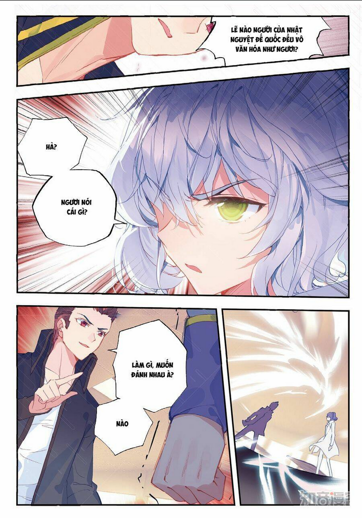 Trang 6