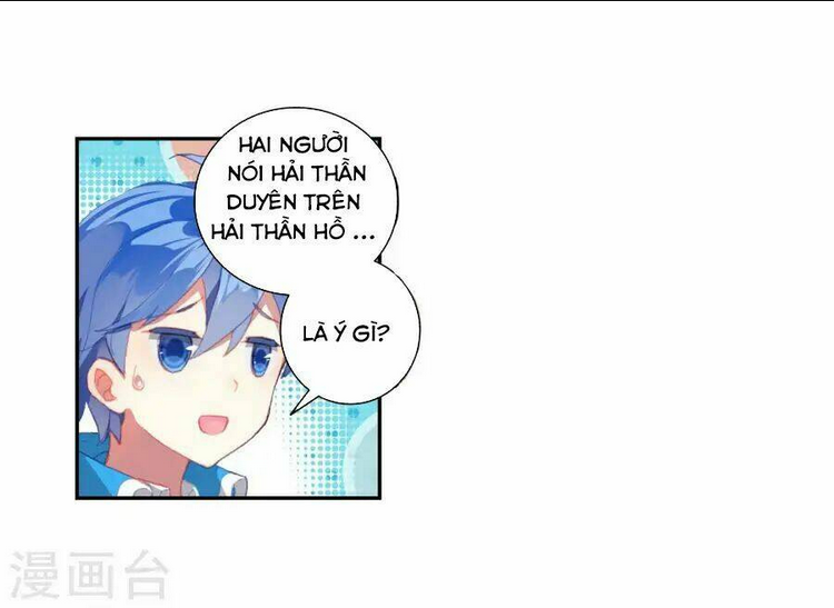 Trang 22