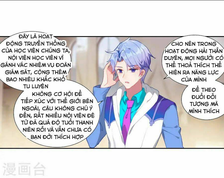 Trang 25