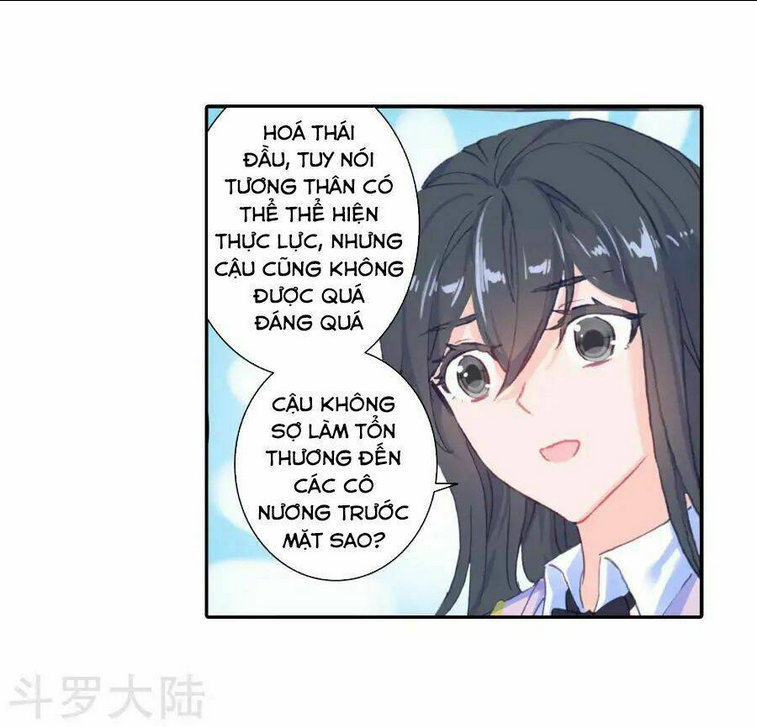 Trang 12