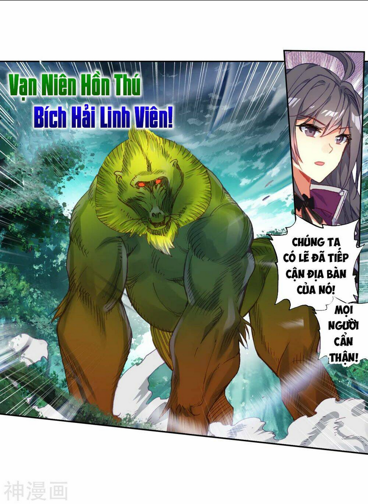 Trang 1