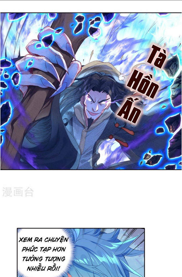 Trang 1