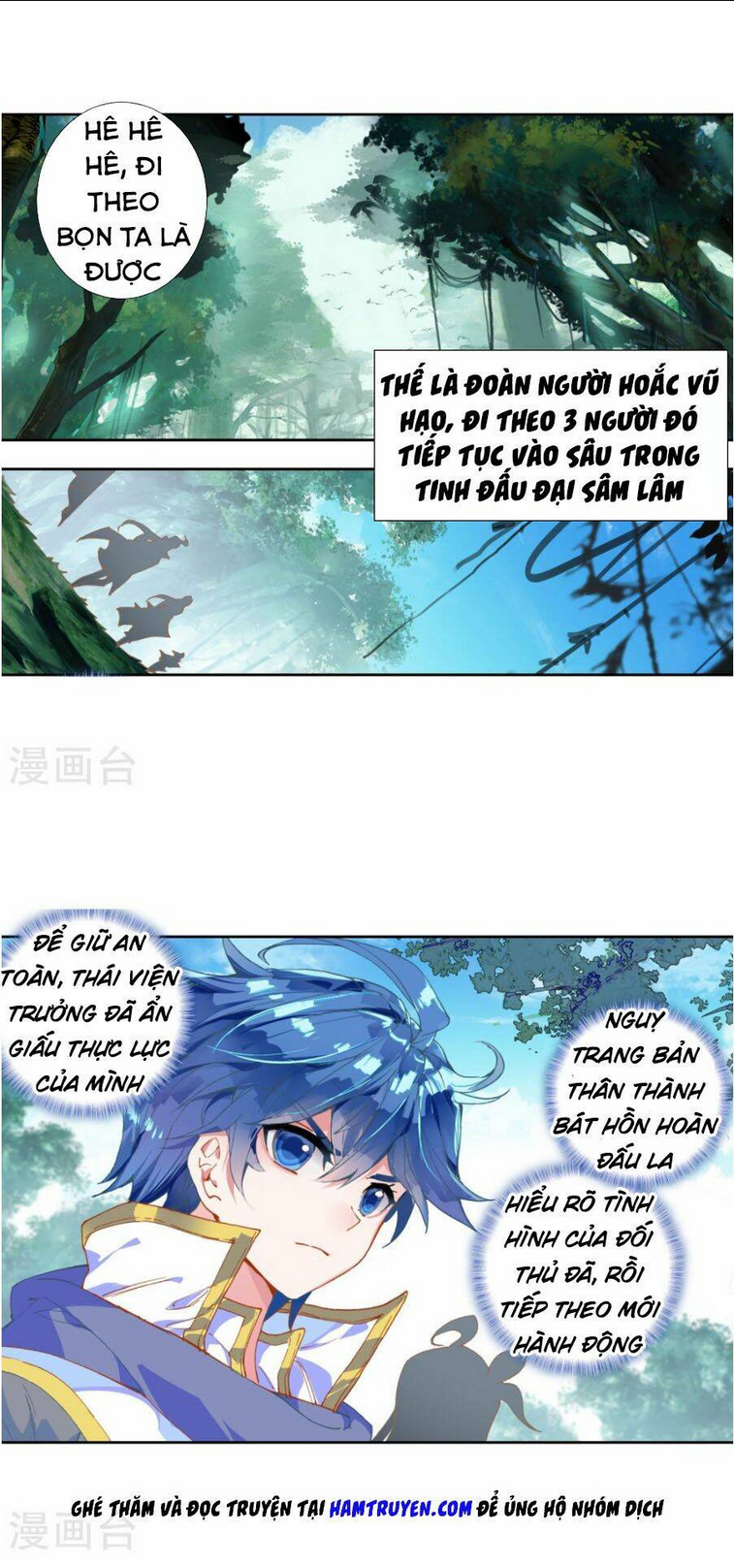 Trang 13