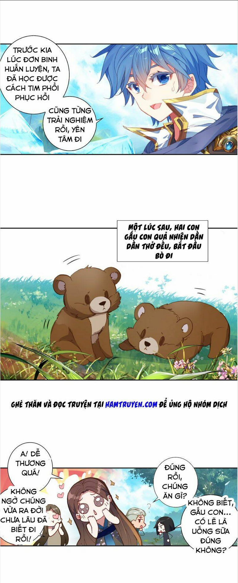Trang 0