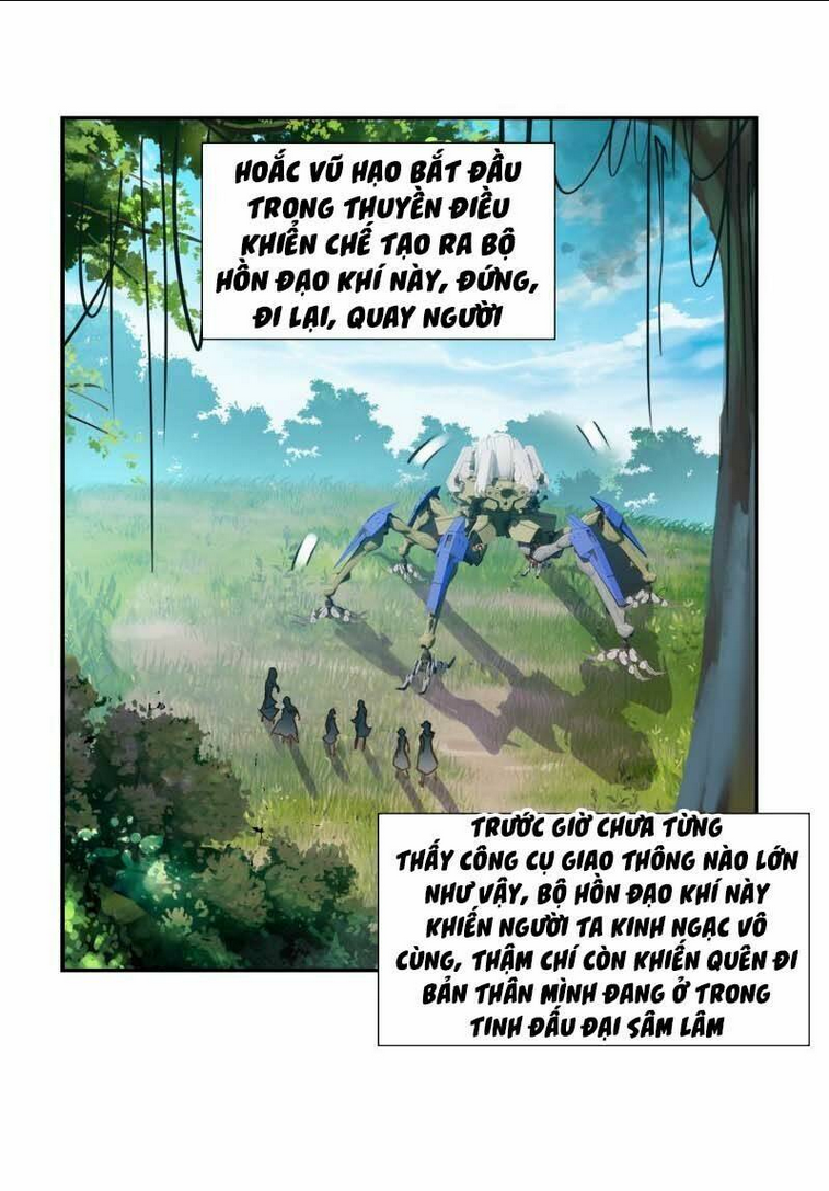 Trang 1