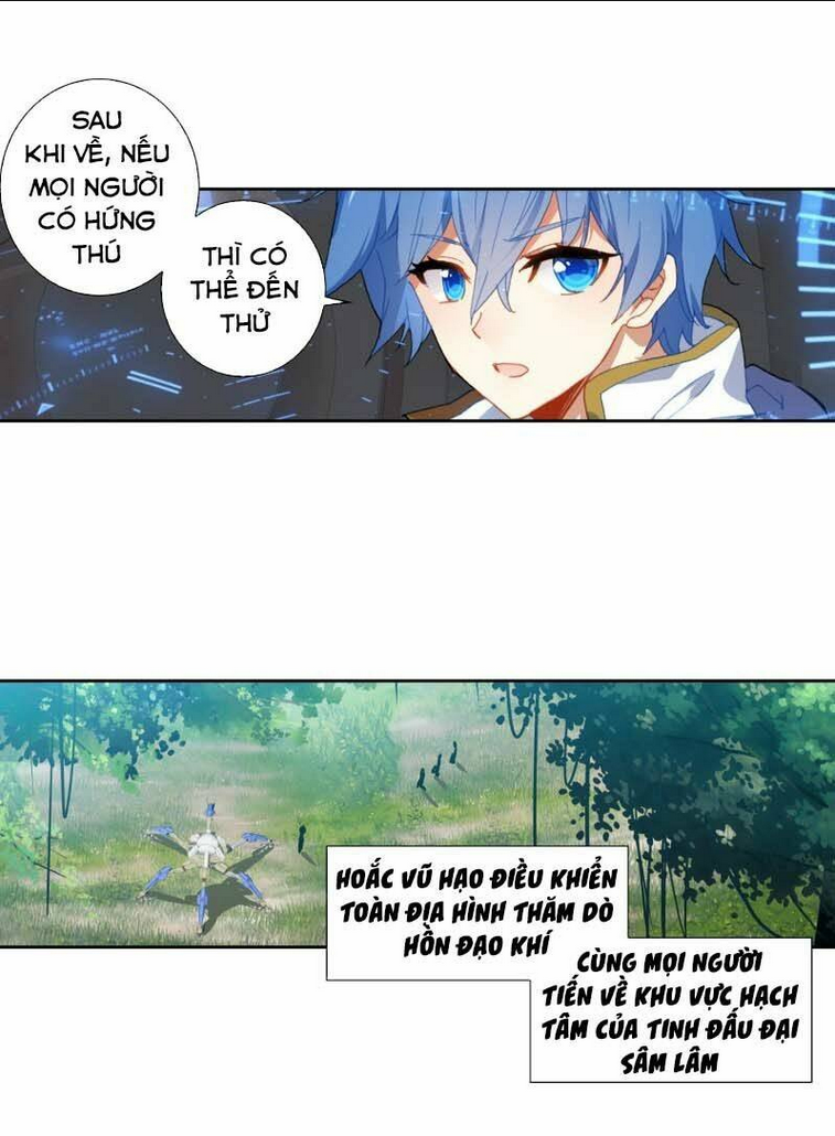 Trang 3