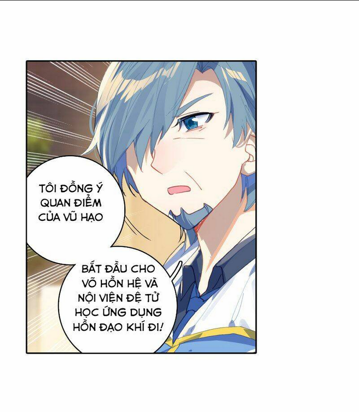Trang 16