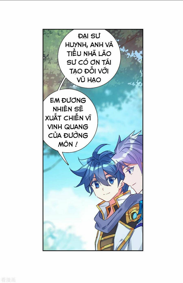 Trang 3