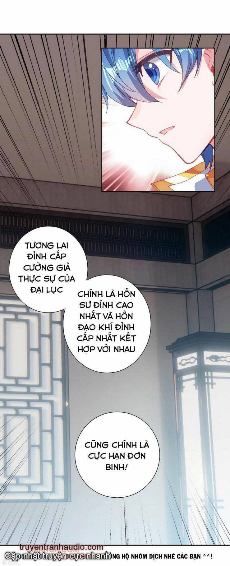Trang 12