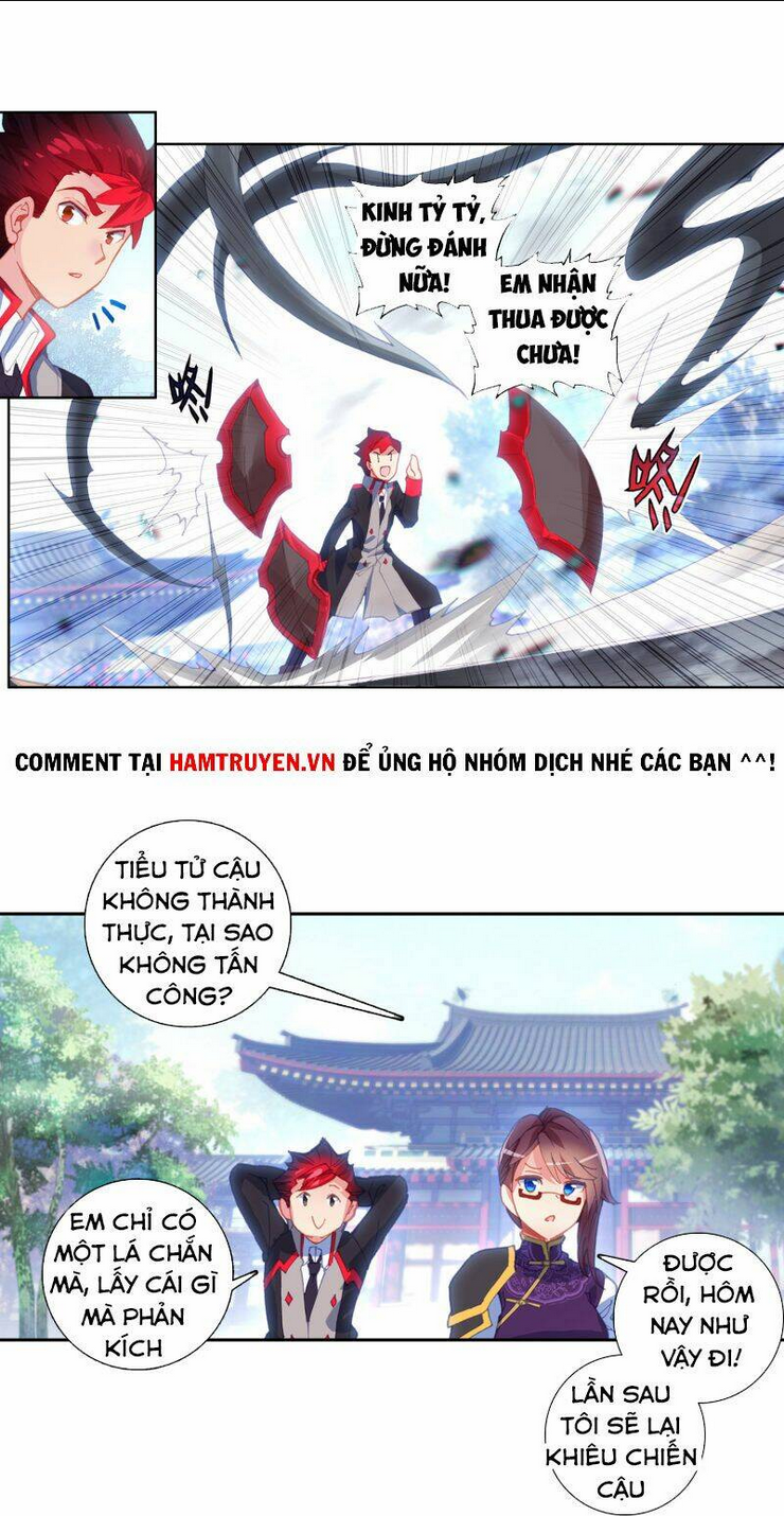 Trang 2