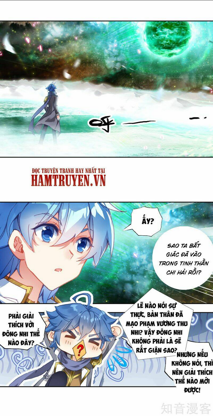 Trang 3