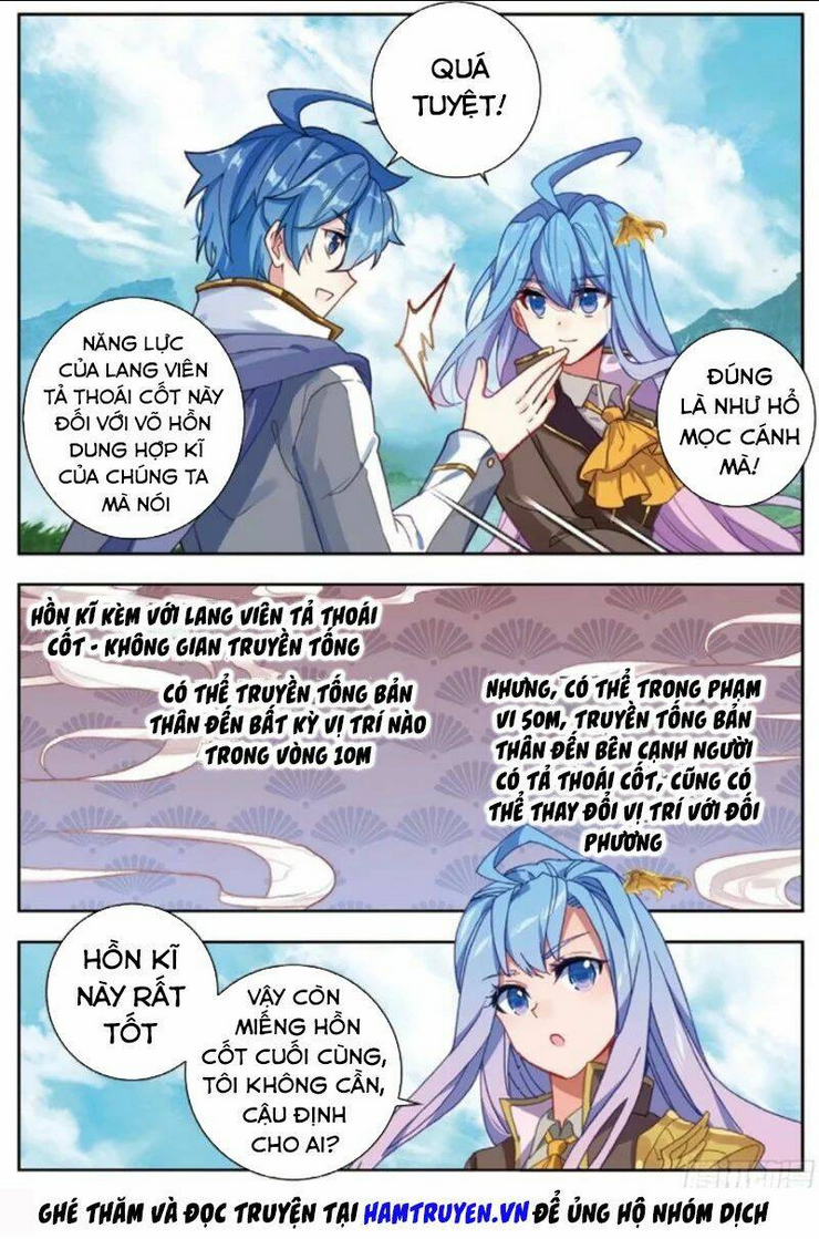 Trang 6