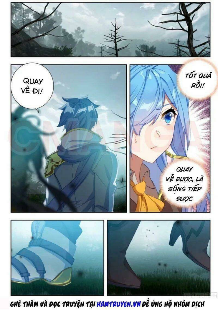 Trang 2