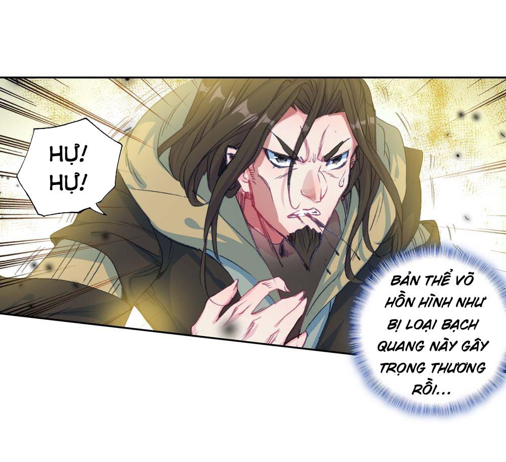 Trang 15