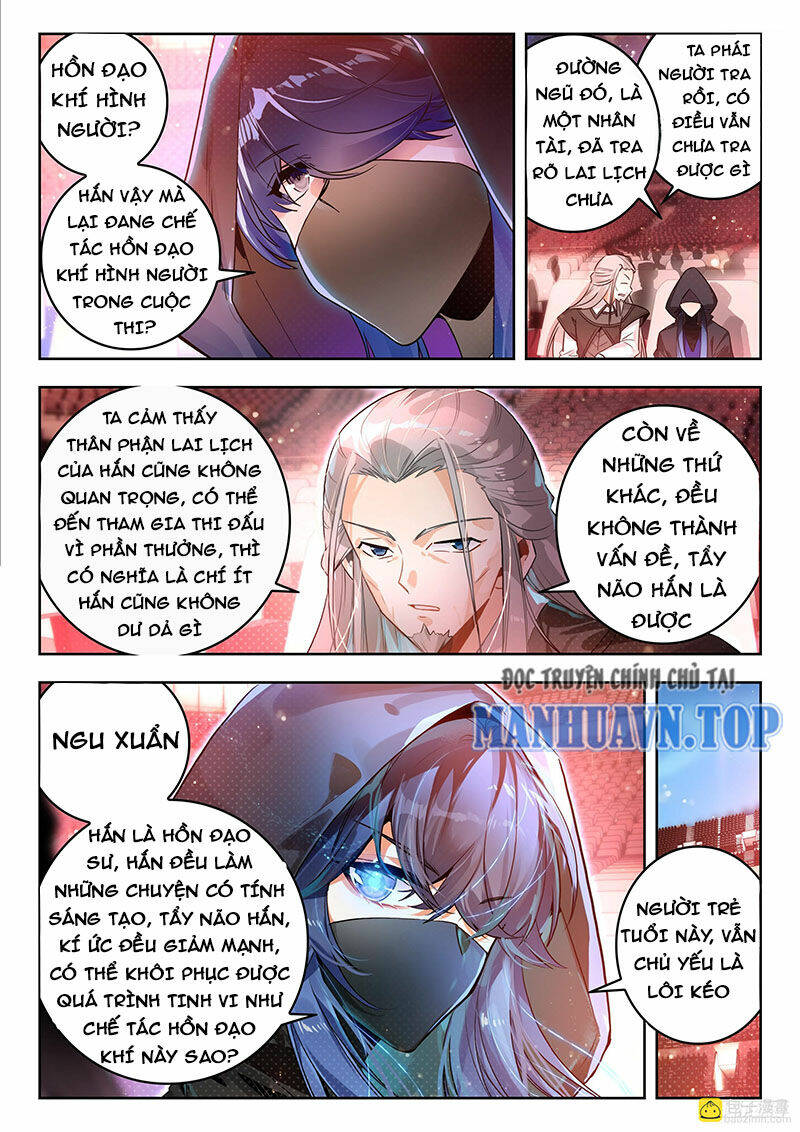 Trang 6