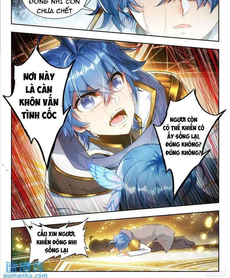 Trang 12