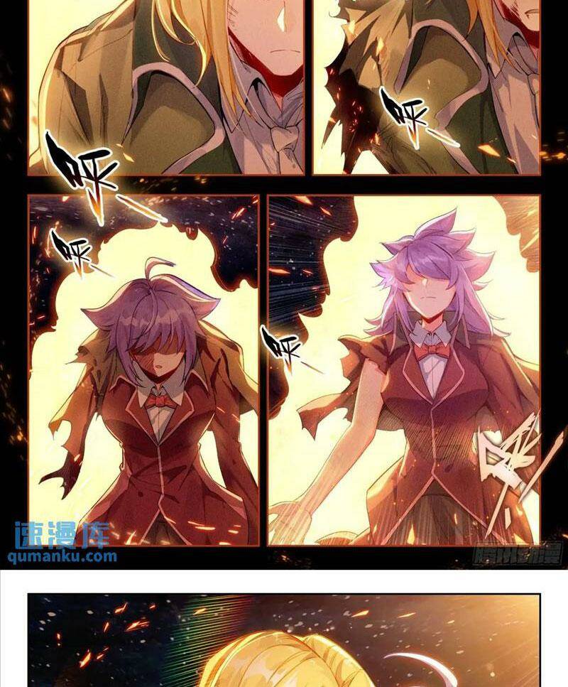 Trang 17