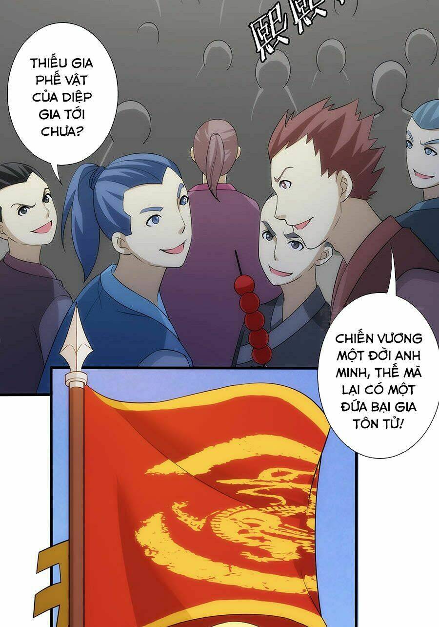 Trang 2