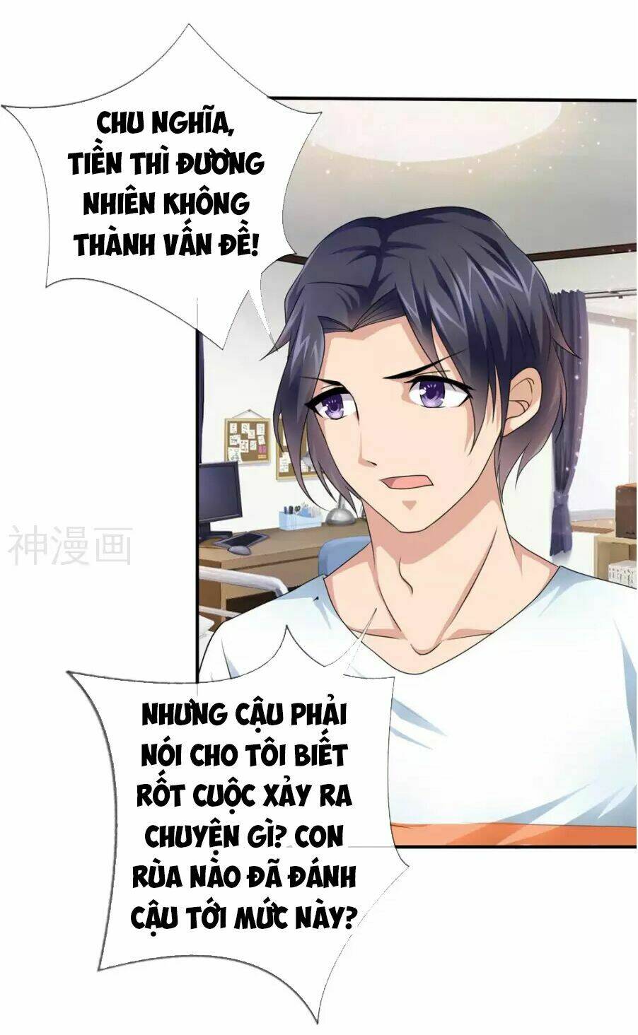 Chương 10 - Trang 14